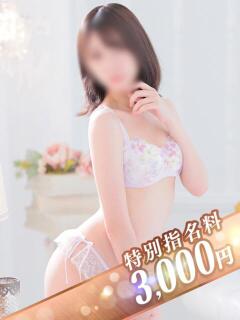 さつき 錦糸町人妻ヒットパレード（シンデレラグループ）（錦糸町/デリヘル）