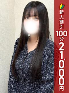 うめ 錦糸町人妻ヒットパレード（シンデレラグループ）（錦糸町/デリヘル）