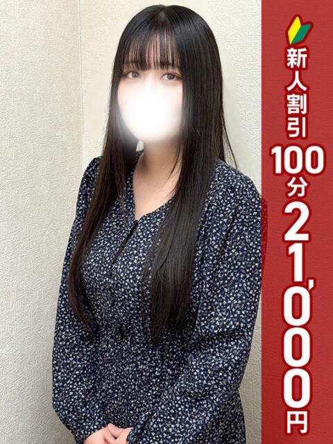 うめ 錦糸町人妻ヒットパレード（シンデレラグループ）（人妻待ち合わせホテヘル＆デリヘル）