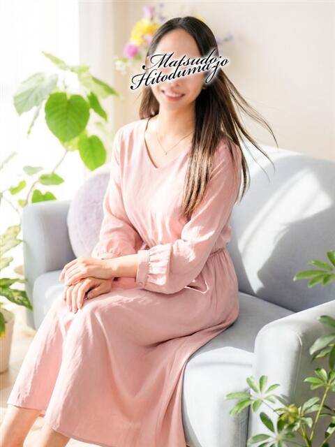 なぎさ☆【究極】可愛い人妻 松戸人妻城（人妻系デリヘル）