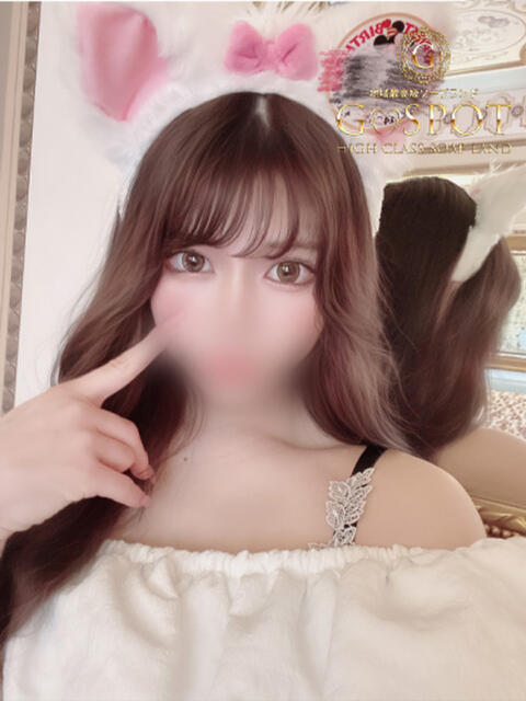 ねる G-SPOT（ソープランド）