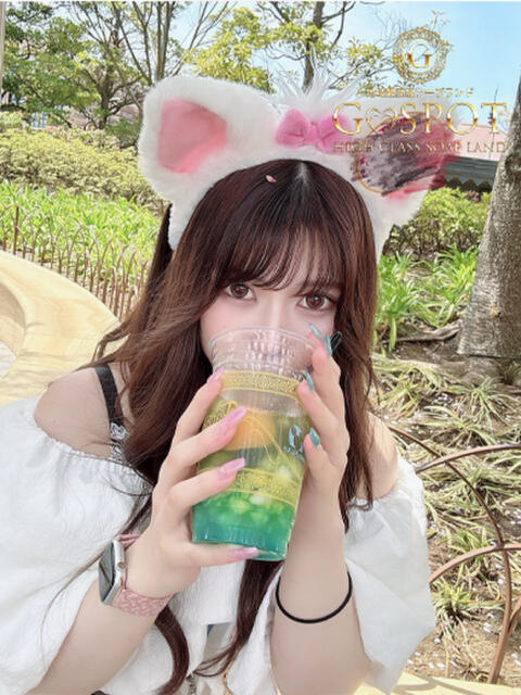 ねる G-SPOT（ソープランド）