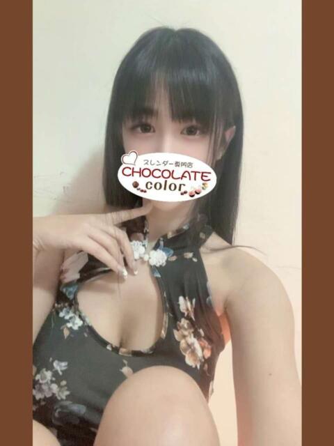 りり CHOCOLATE color（デリヘル）