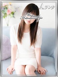 まみ★特上Aランク 松戸人妻城（松戸/デリヘル）