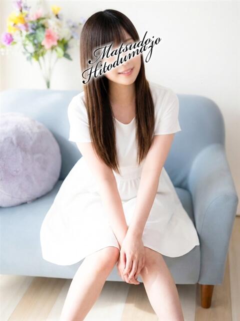 まみ★特上Aランク 松戸人妻城（人妻系デリヘル）