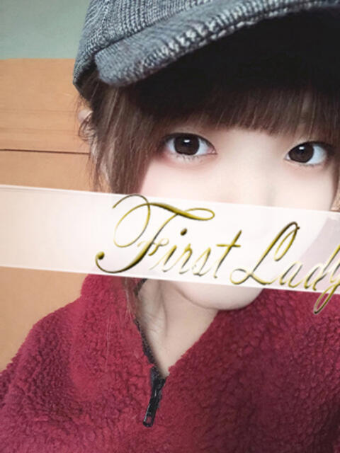 しお 吉原ファーストレディ（ソープランド）