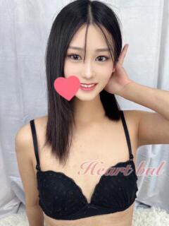 あい【穏やかな笑顔の奥に…】 はぁとぶる（錦/デリヘル）