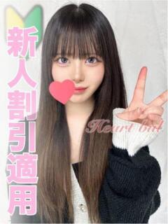 しろ【小さな体に可愛い美尻】 はぁとぶる（錦/デリヘル）