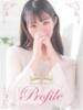 みな プロフィール奈良店（/）