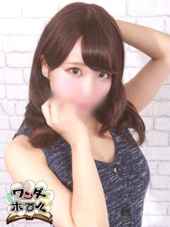 あやな ワンダーホール24in幕張（幕張本郷/デリヘル）