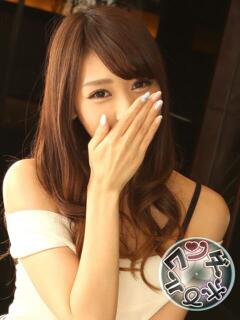 るみ ワンダーホール24in幕張（幕張本郷/デリヘル）