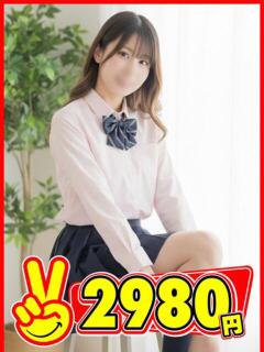 なぎ 2980円（中洲/ヘルス）