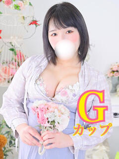 みなみ 新宿本店 ぽちゃカワ女子専門店（新宿・歌舞伎町/デリヘル）