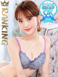 西野ほのか 渋谷ガーデン（渋谷/デリヘル）