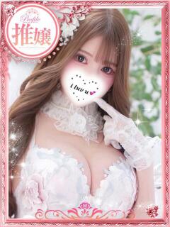 Meari/めあり プロフィール加古川（加古川/デリヘル）