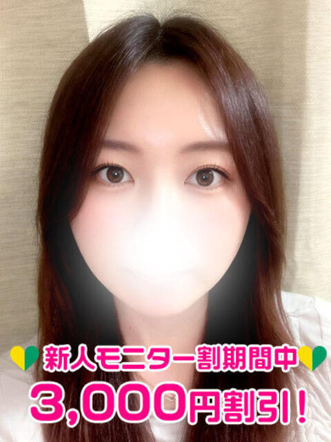 三浦じゅり 渋谷ガーデン（ホテヘル＆デリヘル）