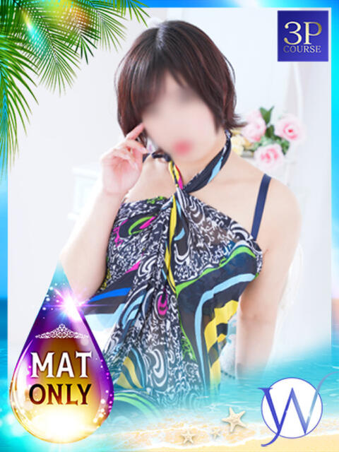 つばさ DOUBLE（すすきの）（人妻系ヘルス）