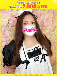 ナギサ【FG系列】 デリぽちゃin柏（FG系列）（柏/デリヘル）