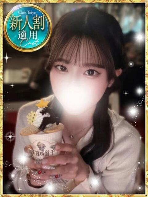 明日見ここ Claris Tokyo～クラリス東京～（デリヘル）