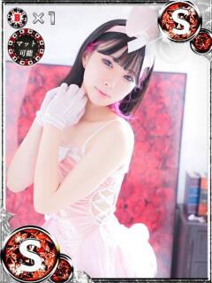 ミア ドMなバニーちゃん大宮店（大宮/ソープ）