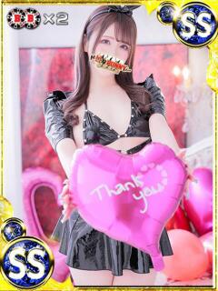 マフユ ドMなバニーちゃん大宮店（大宮/ソープ）