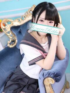 はづき 水色りぼん（吉原/ソープ）