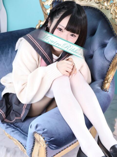 はづき 水色りぼん（ソープランド）