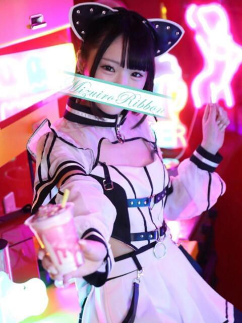 はづき 水色りぼん（ソープランド）