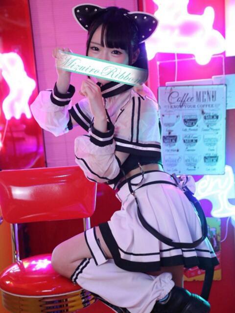 はづき 水色りぼん（ソープランド）