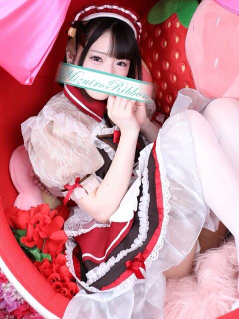 はづき 水色りぼん（ソープランド）