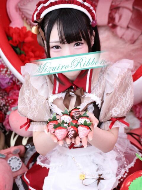 はづき 水色りぼん（ソープランド）