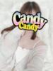 まい Candy×Candy （キャンディ×キャンディ）（/）