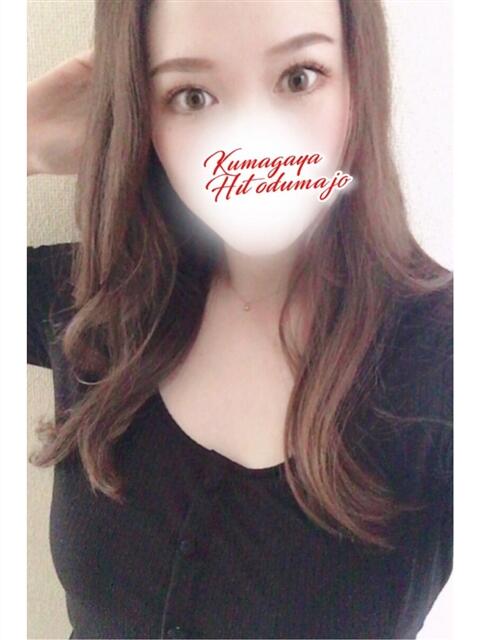 さき 熊谷人妻城（人妻デリヘル）