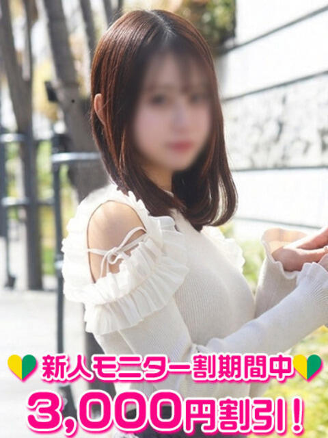 佐野まりん 渋谷ミルク（派遣型オナクラ(手コキ)）