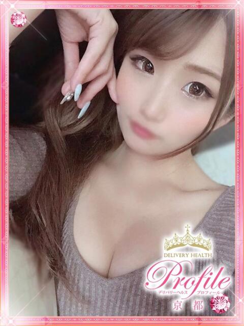 あさひ プロフィール 京都店（デリヘル）