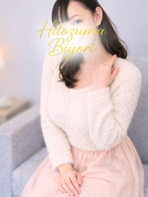 美鈴【みすず】 人妻日和(久喜)（人妻デリヘル）