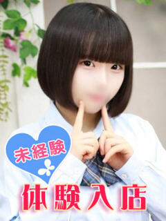 星空にこ 池袋パラダイス（池袋/デリヘル）