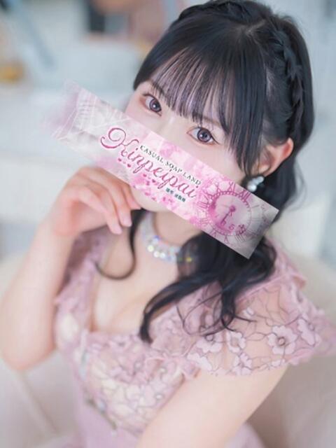 もも 金瓶梅(きんぺいぱい)(雄琴)（ソープランド）