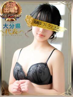 凜々彩(りりあ)【艶と甘さ融合】 美魔女コレクション別府店（別府/ソープ）