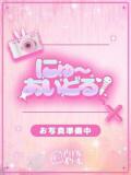 あき E+アイドルスクール新宿・歌舞伎町店（新宿・歌舞伎町/デリヘル）