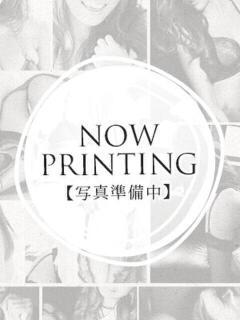 しずく 淫乱カンパニー 東金・茂原店（求名/デリヘル）