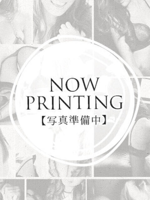 しずく 淫乱カンパニー 東金・茂原店（デリヘル）