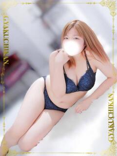 えれな 逆痴漢（池袋/デリヘル）