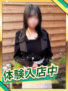 さくら かりんとplus　上野御徒町（上野/デリヘル）