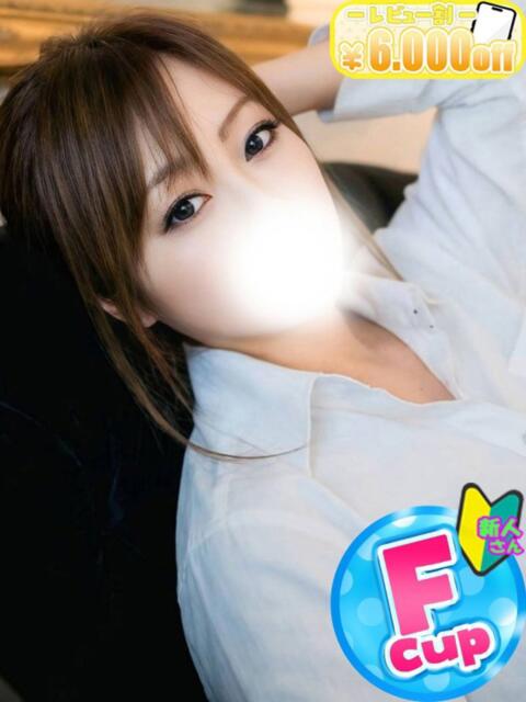 みどり 僕らのぽっちゃリーノin大宮（デリヘル）