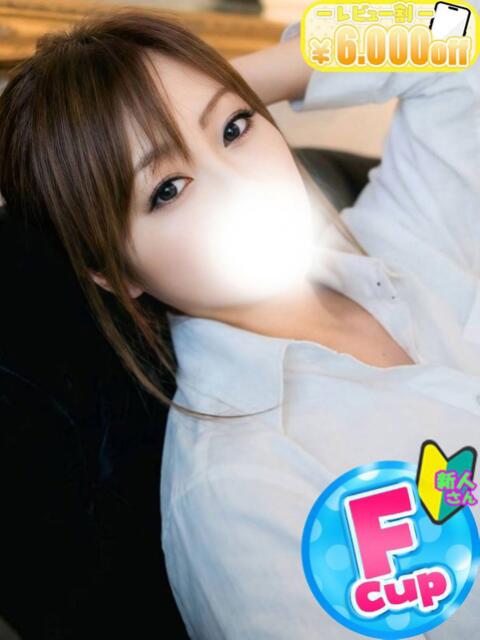 みどり 僕らのぽっちゃリーノin春日部(デリヘル)