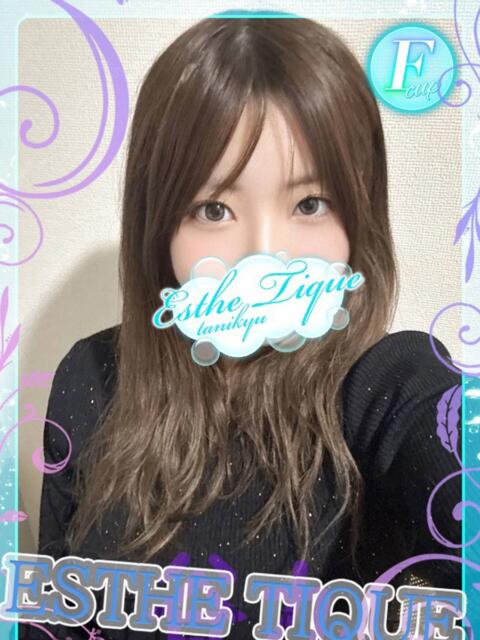 みこと 大阪回春性感エステティーク谷九店（派遣型エステ）