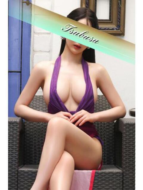 翼 夕月（高級ソープランド）