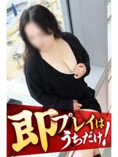 しずか 逢って30秒で即尺（錦/デリヘル）