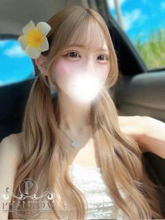 うる PHANTOM(ファントム)（太田/デリヘル）